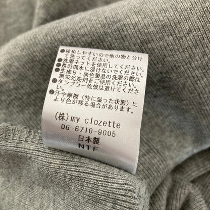 cen. コットンカーディガン