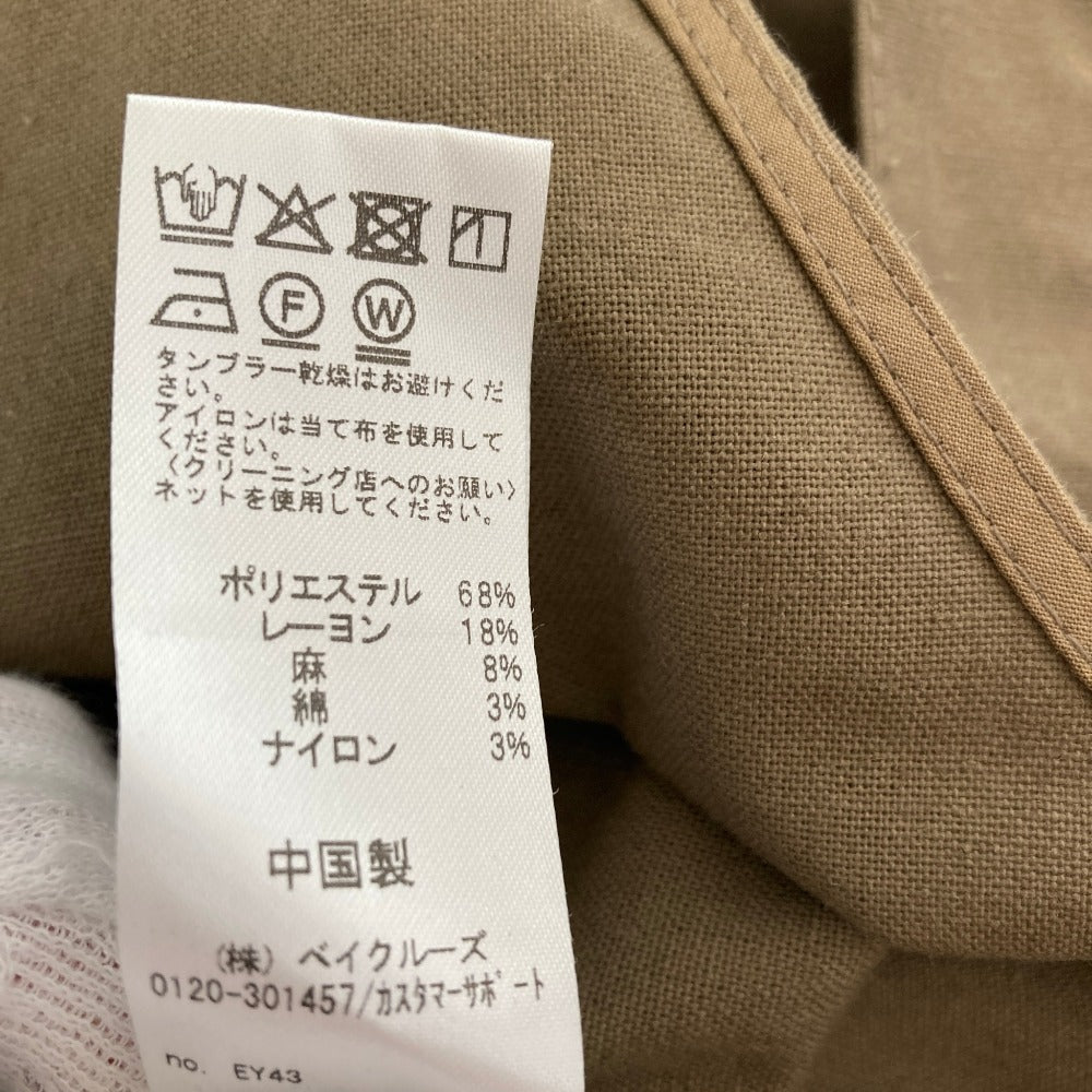 ジャーナルスタンダードレリューム 麻ブレンドサロペット