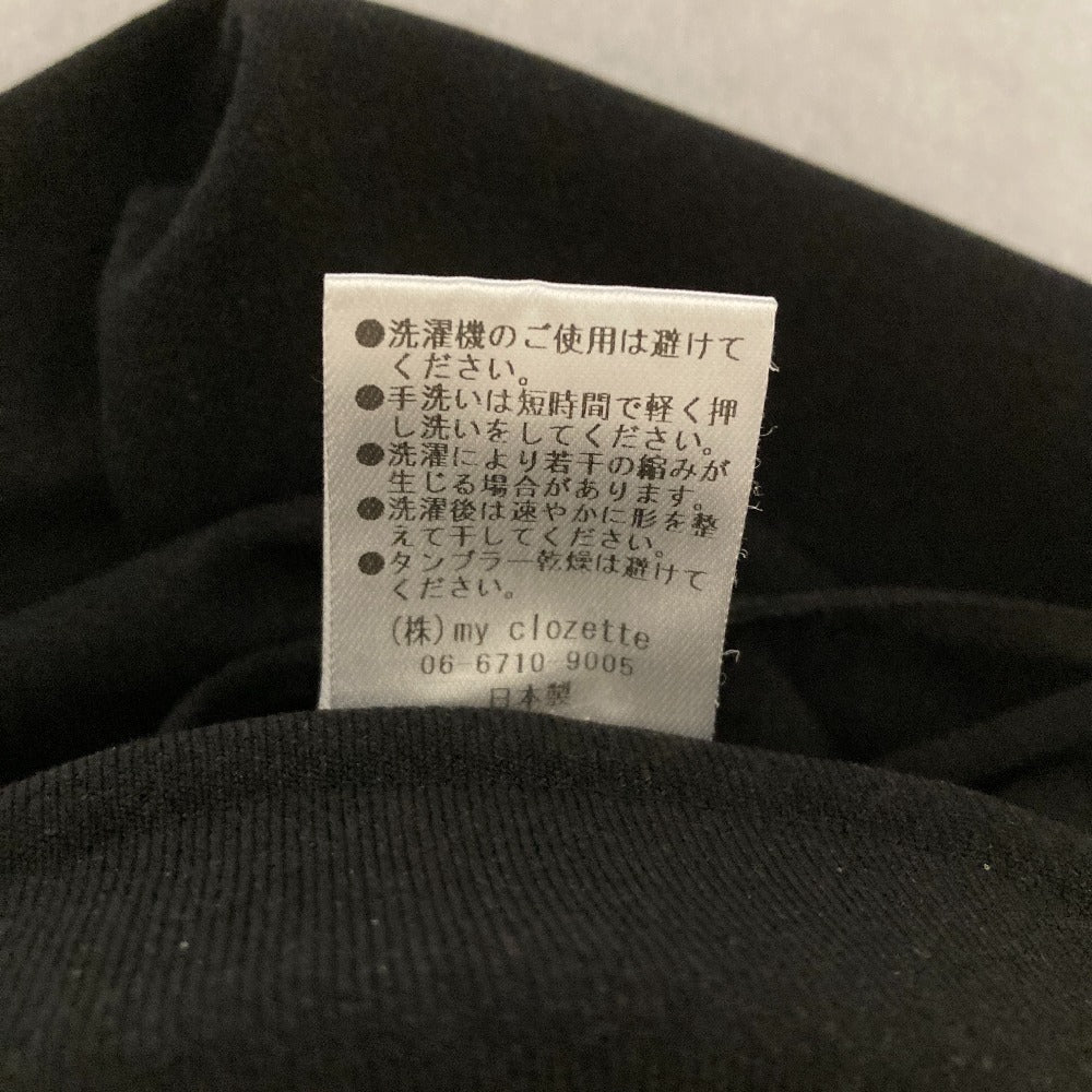 セン サロペット