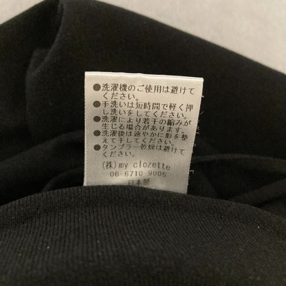 セン サロペット