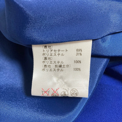 ダイアグラムグレースコンチネンタル ビジュードレスワンピース