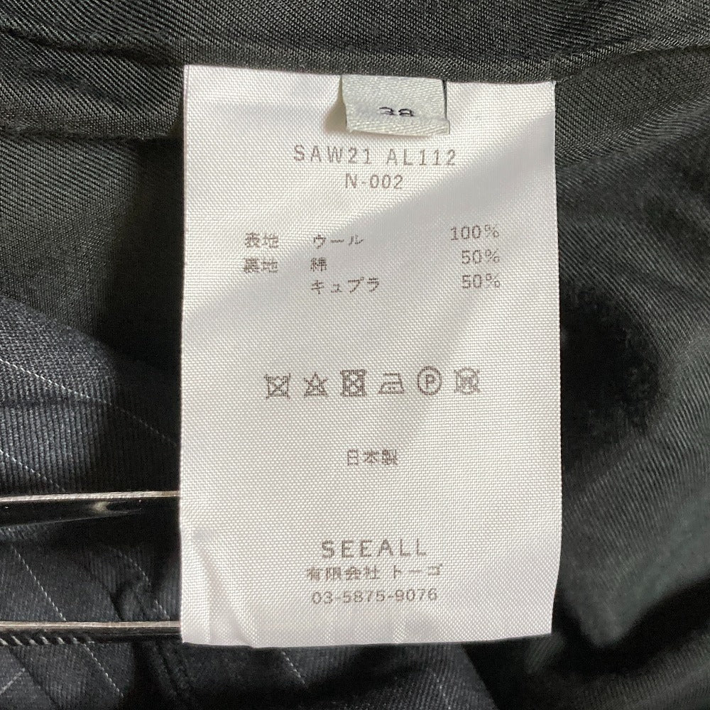 シーオール ハイウエストノットパンツ