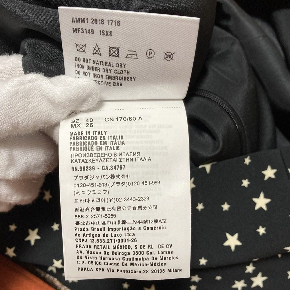 ミュウミュウ スター柄スパンコールワンピース