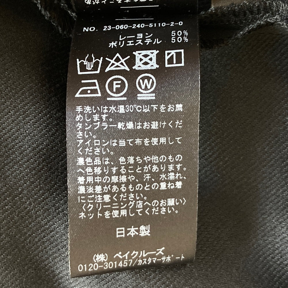 ノーブル レーヨンロングワンピース