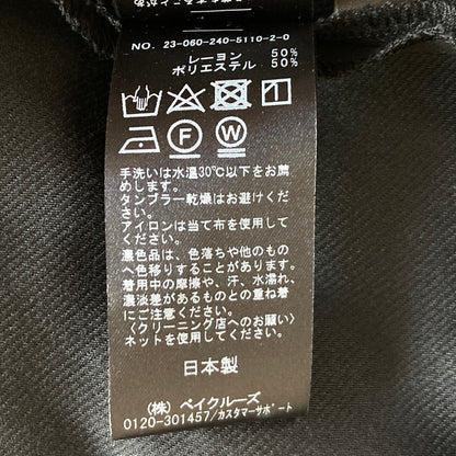 ノーブル レーヨンロングワンピース