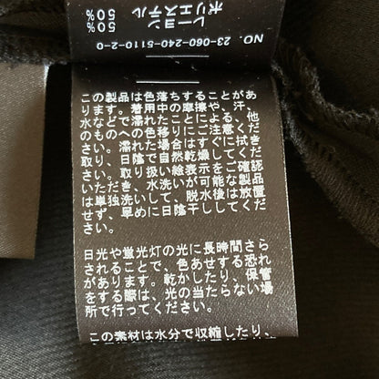 ノーブル レーヨンロングワンピース
