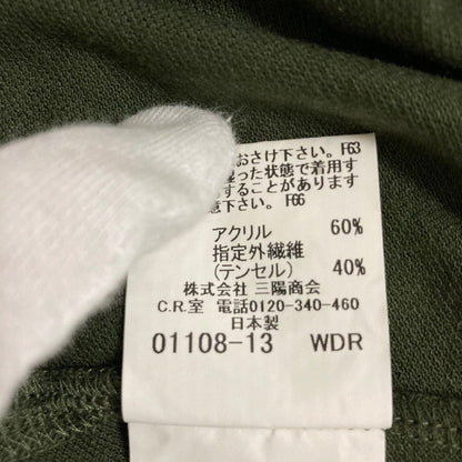 バーバリーゴルフ 刺繍ロングスリーブポロシャツ