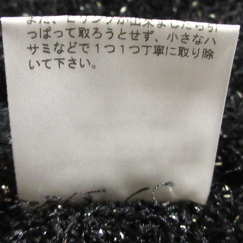 グレースコンチネンタル フェザーショートカーディガン