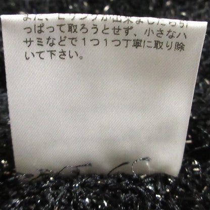 グレースコンチネンタル フェザーショートカーディガン