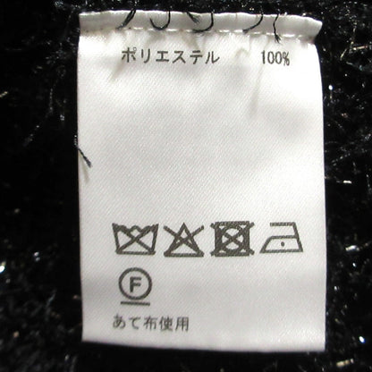 グレースコンチネンタル フェザーショートカーディガン