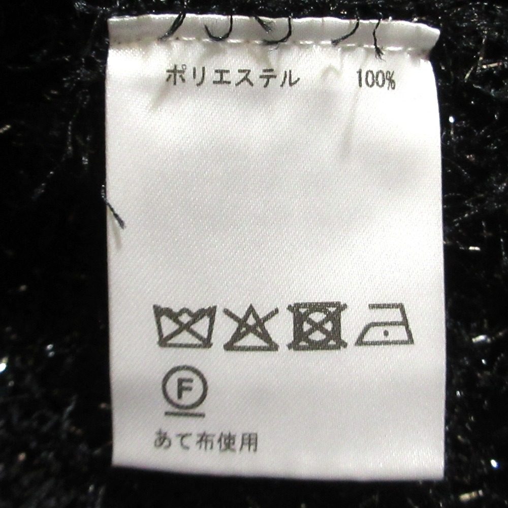 グレースコンチネンタル フェザーショートカーディガン