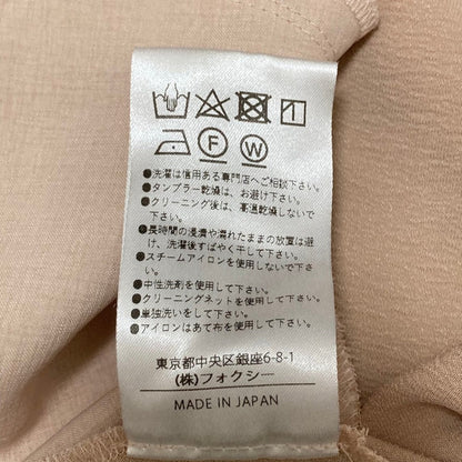 フォクシーニューヨーク Dress Palm Beach ワンピース