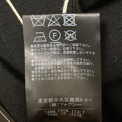 フォクシー Lucca ニットロングカーディガン
