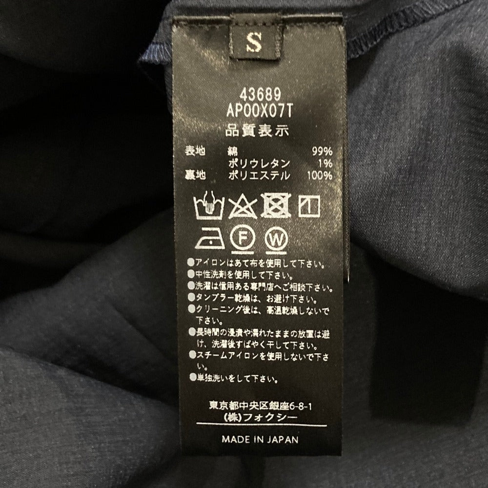 アディアム ワンピース