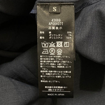 アディアム ワンピース