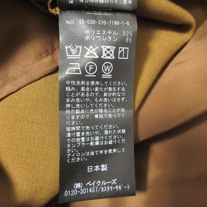 ジャーナルスタンダードレサージュ ドライギャバ2WAYテーパードパンツ
