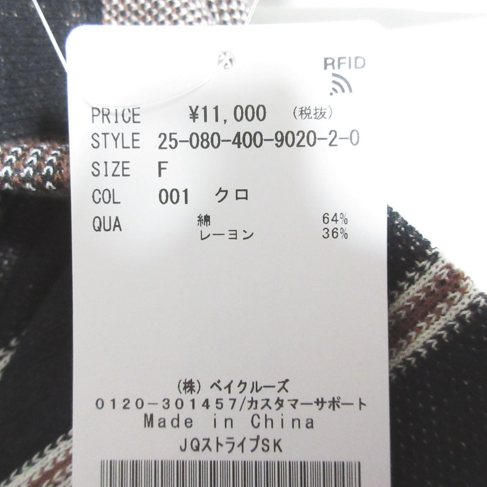 ジャーナルスタンダード ジャガードストライプ スカート