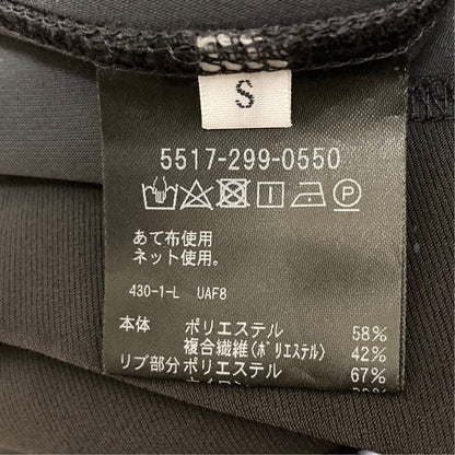 ユナイテッドアローズアンドサンズ TWLクルー半袖Tシャツ