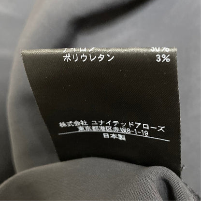 ユナイテッドアローズアンドサンズ TWLクルー半袖Tシャツ