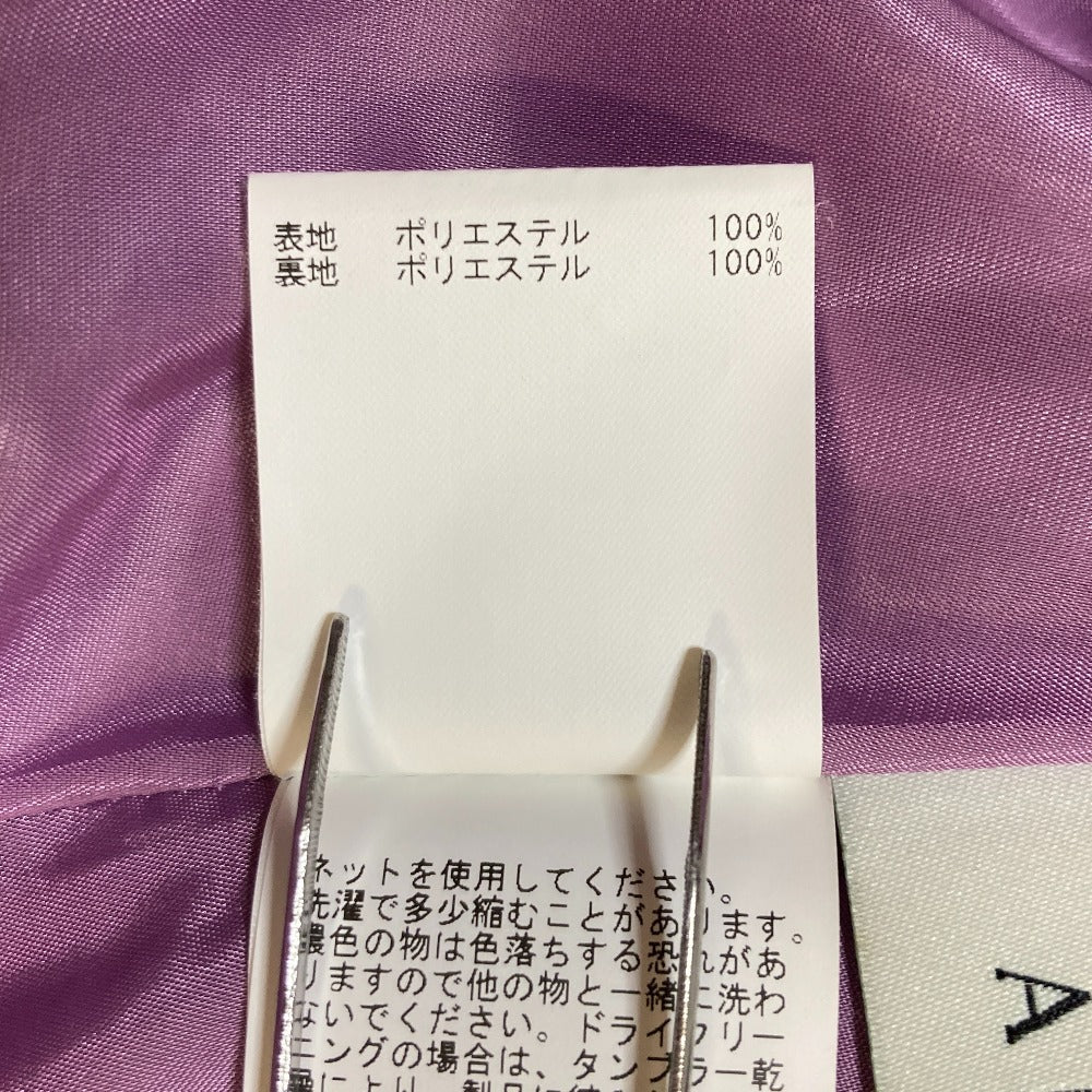 アナイ ジャカードロングスカート