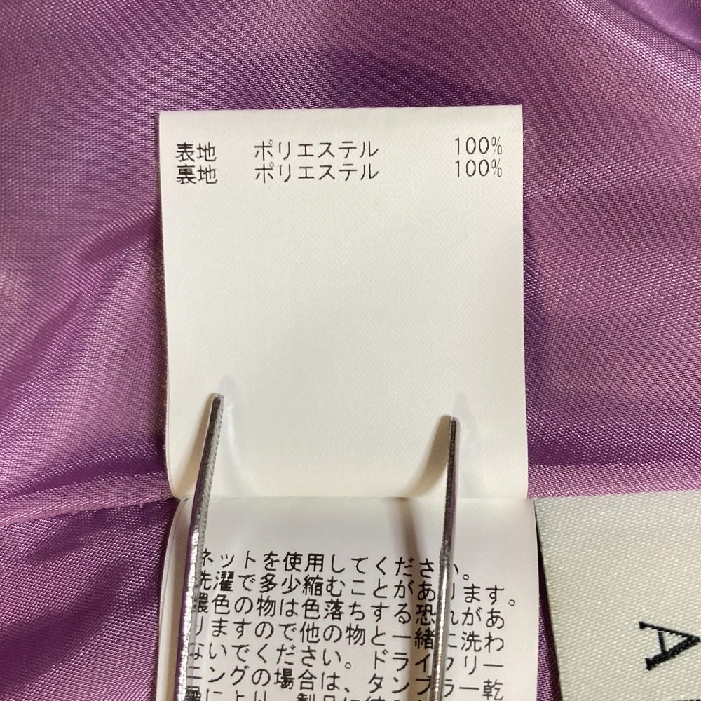 アナイ ジャカードロングスカート