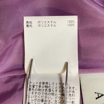 アナイ ジャカードロングスカート