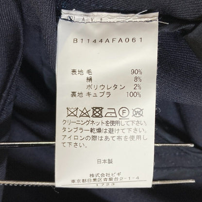 デパリエ ウールシルクワンピース