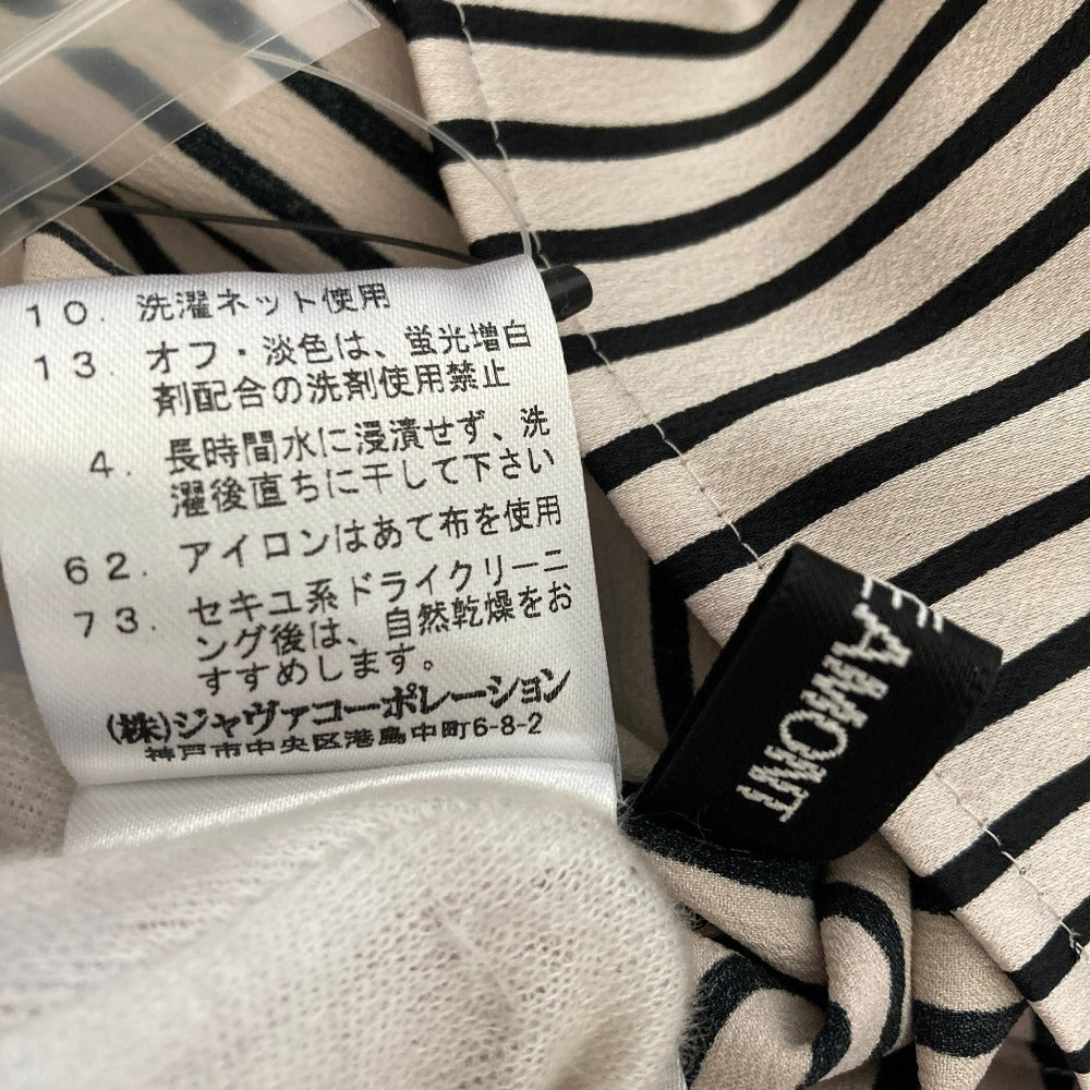 ロートレアモン ストライプカットソー