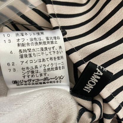 ロートレアモン ストライプカットソー