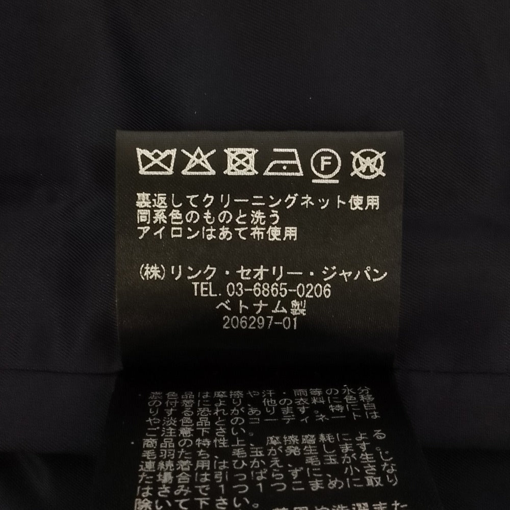 セオリー マルチカラーツイードセットアップ
