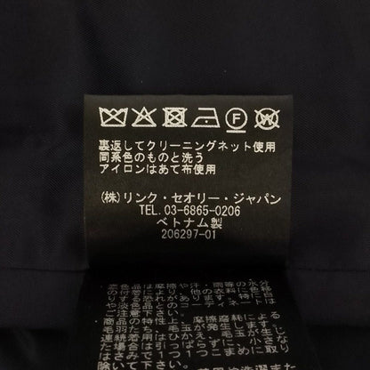 セオリー マルチカラーツイードセットアップ