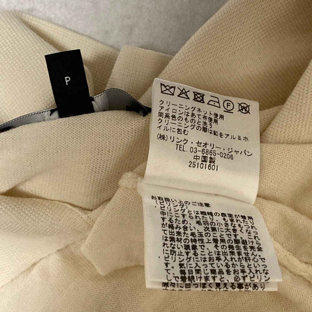 セオリー REGAL WOOL ニットポロシャツ