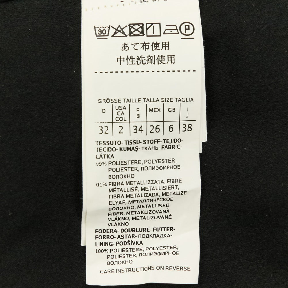 マレーラ ペイズリー柄ロングフレアワンピース