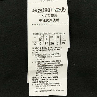 マレーラ ペイズリー柄ロングフレアワンピース