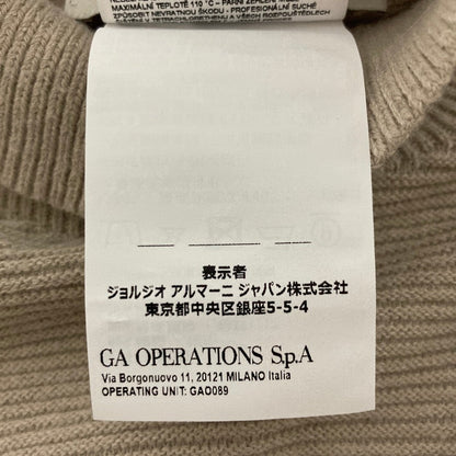 エンポリオアルマーニ カシミヤブレンドハイネックニットセーター
