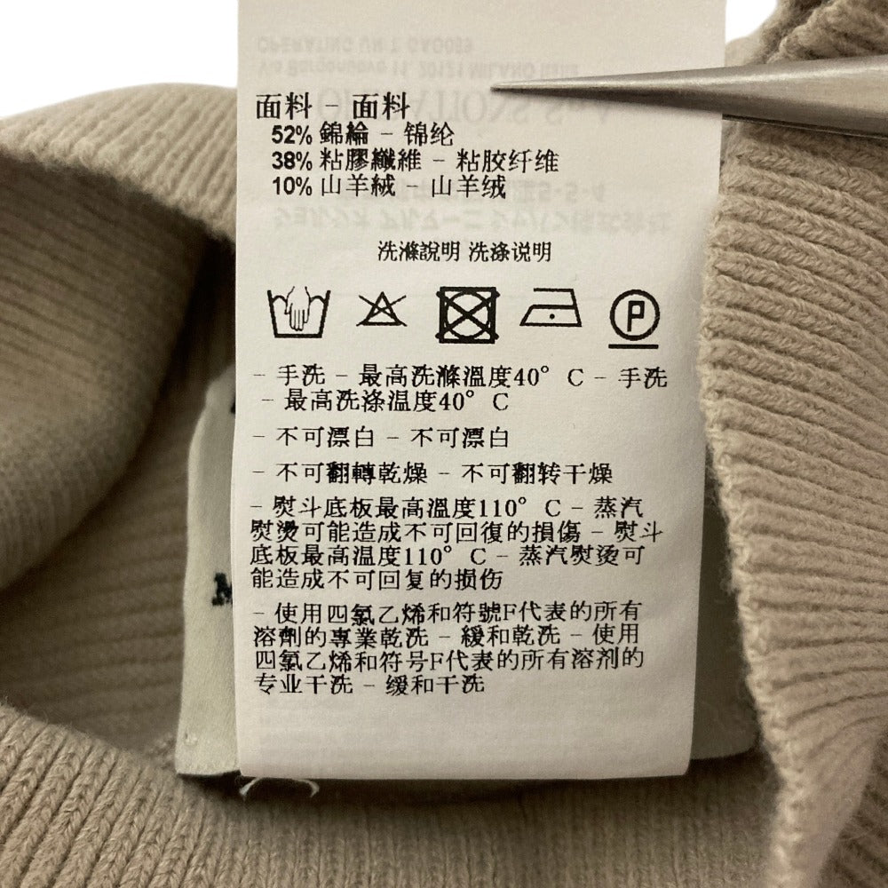 エンポリオアルマーニ カシミヤブレンドハイネックニットセーター
