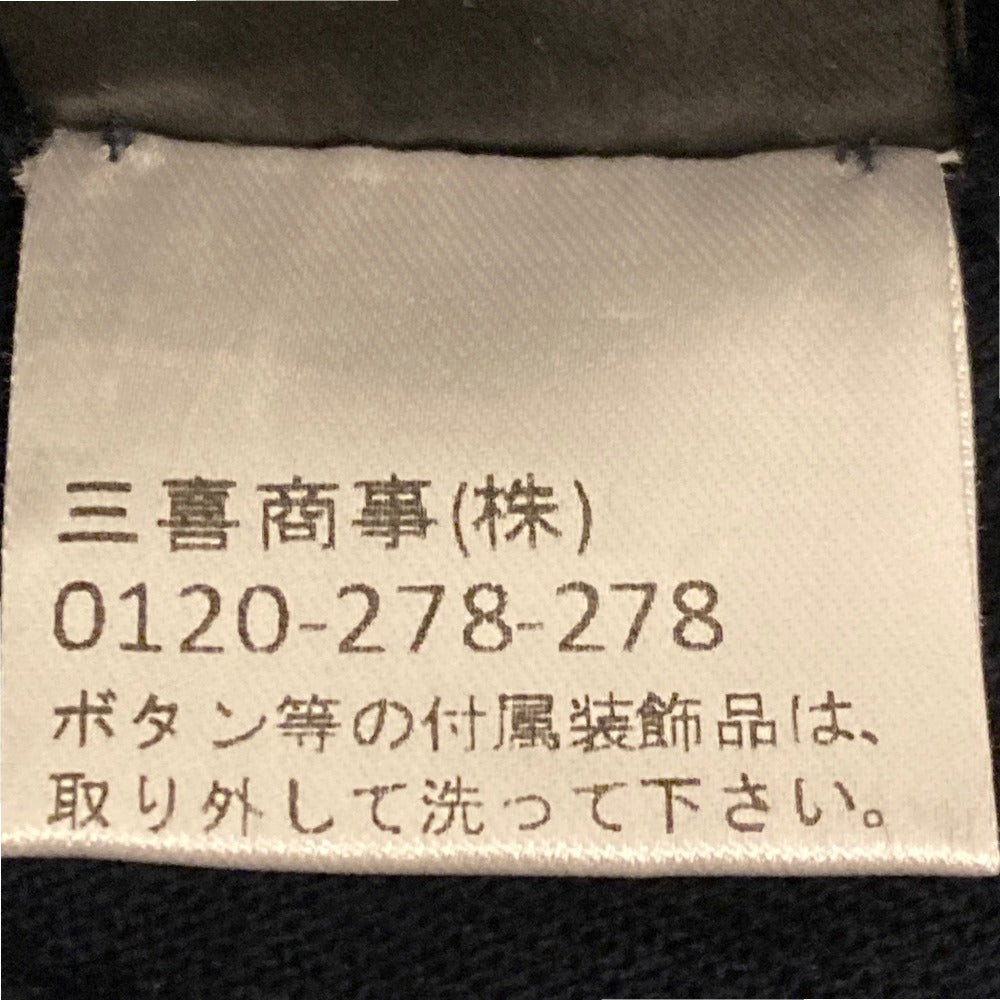 ストラネス 襟付きニットカーディガン