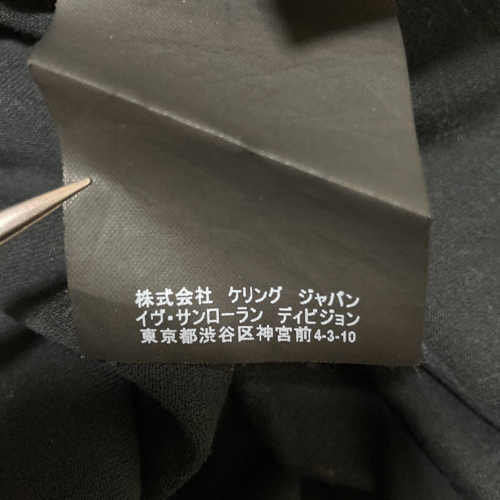 イヴサンローラン ロゴプリント コットン Tシャツ