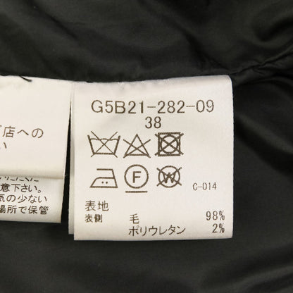 マッキントッシュロンドン サキソニーボンディングフーデッドコート