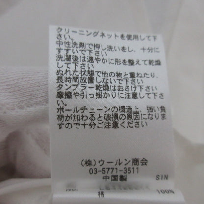 ブランベール半袖バンドカラーシャツ