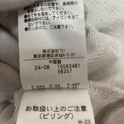 ローズバッド フリルドッキングスウェット
