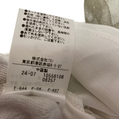 ローズバッド チュールドッキングロングスリーブカットソー