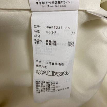 ミラオーウェン フクレジャガードペプラムブラウス