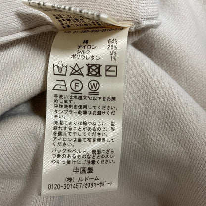 イエナ コットンカーディガン