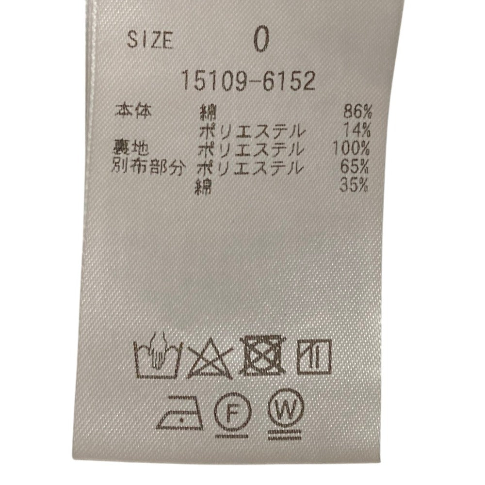 クラネ VOLUME MAXI SKIRT スカート