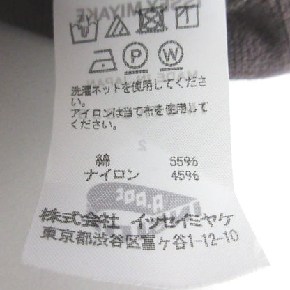 イッセイミヤケ ニットポンチョカーディガン