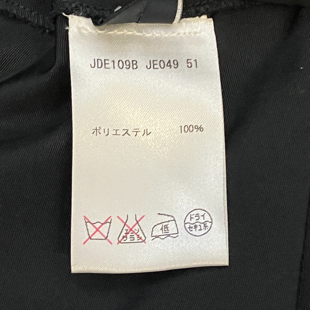 ジルサンダーネイビー ポリエステルセットアップ