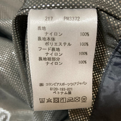コロンビア×エクストララージ ナイロンマウンテンジャケット