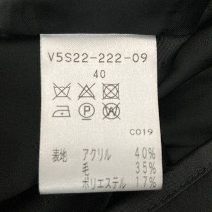 アマカ ツイードセットアップ