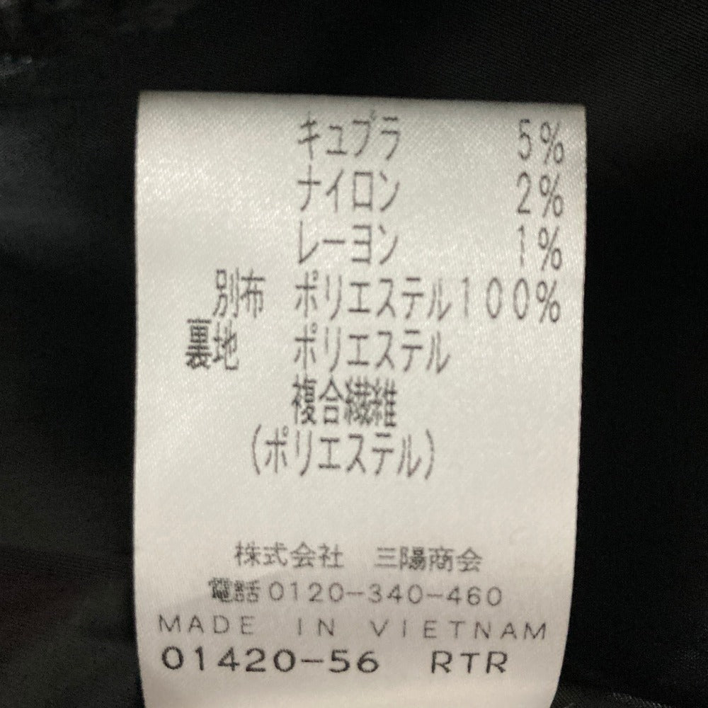 アマカ ツイードセットアップ